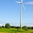Větrné elektrárny poutají spoustu pozornosti a jejich výstavba se málokdy setká s pozitivním ohlasem. Což je škoda - výroba elektřiny je to ekologická a také poměrně levná.
